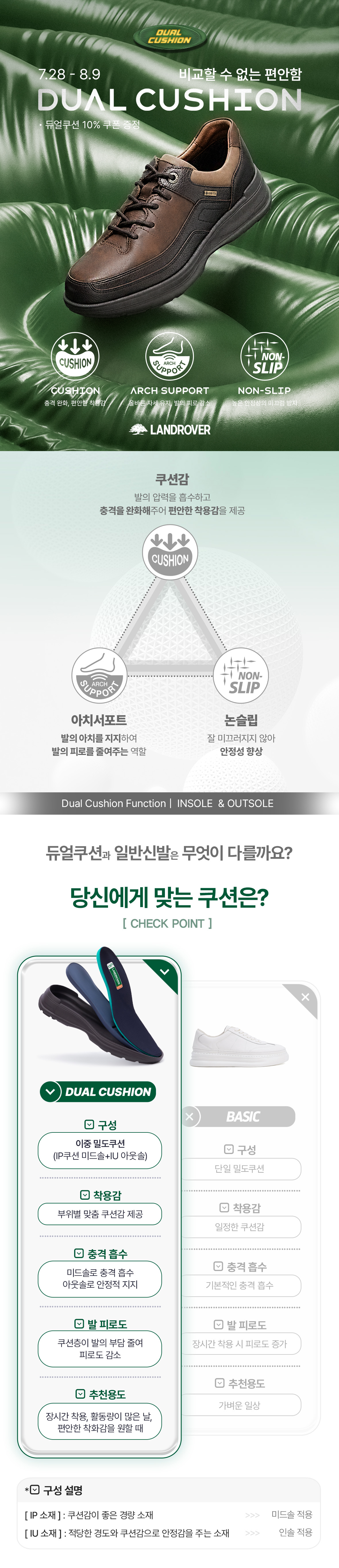 260625_CL_dual.jpg