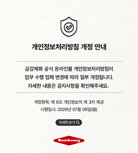 popup2.JPG